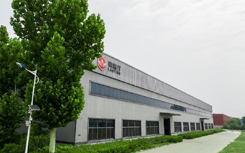 莱斯汀（山东）润滑科技有限公司