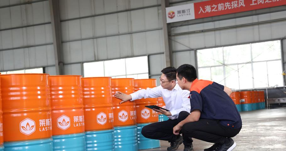 环亚65#新型合成气缸密封处理剂